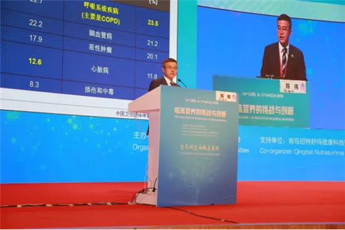 赫斯提亚亮相#第14届全国营养大会#-20191031(1)238.jpg